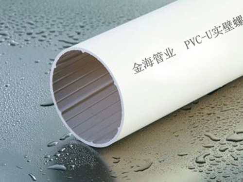 PVC-U實壁螺旋消音管